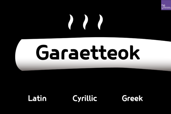Download Garaetteok - Premium Bundle